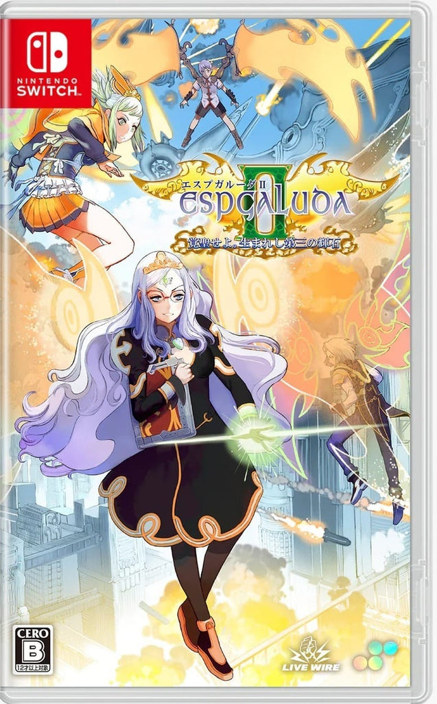 Espgaluda II - Nintendo Switch (Jap)