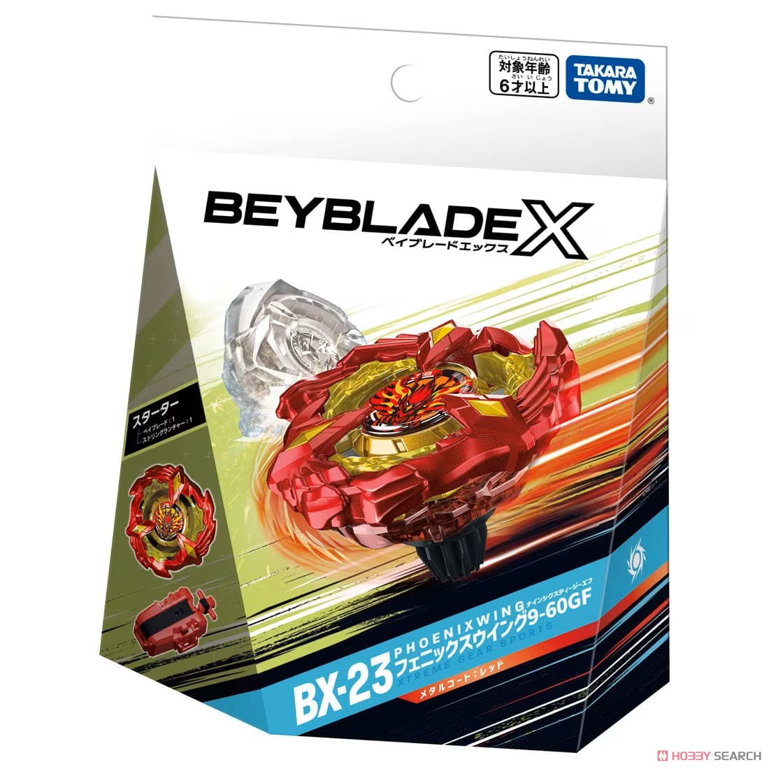 Beyblade X - Phoenix Wing BX-23 - Takara Tomy Japan – Hobbiegames