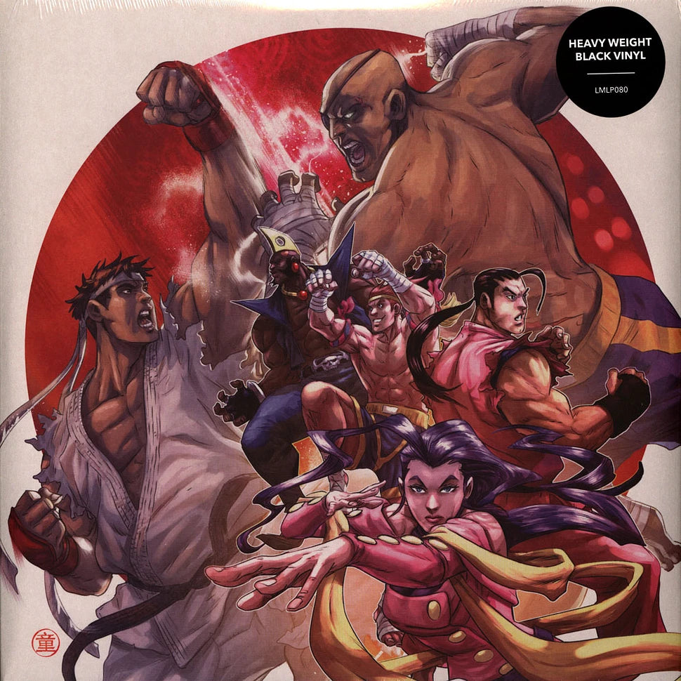 Street Fighter Alpha: Warriors' Dreams - Original Soundtrack Vinyl