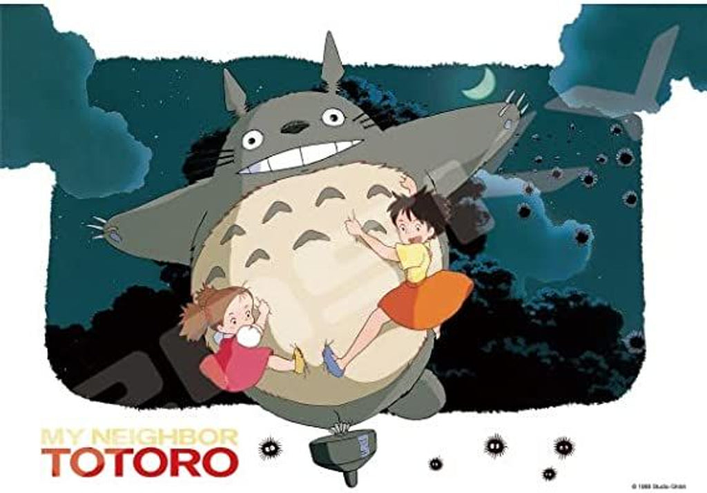 Rompecabezas Mi Vecino Totoro - Vuelo De Ensueño