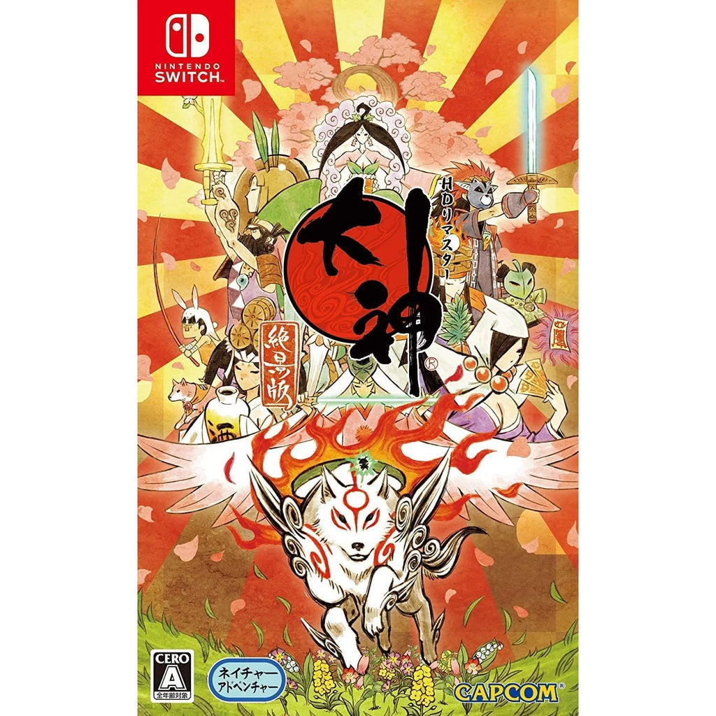 Okami HD - Nintendo Switch