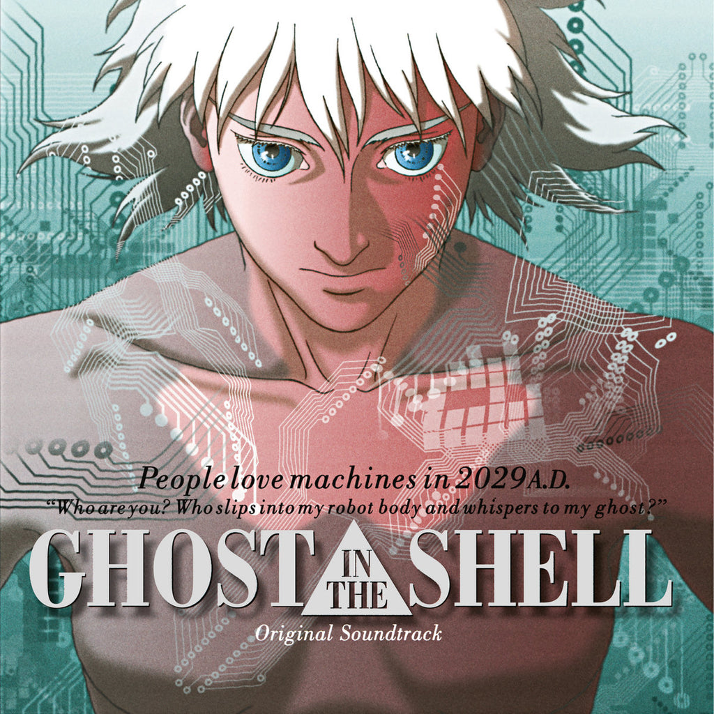 Ghost In The Shell - Original Soundtrack Vinyl