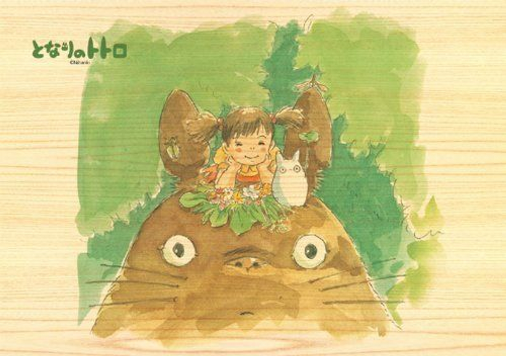 Rompecabezas De Madera Mi Vecino Totoro (Nº 208-W204)