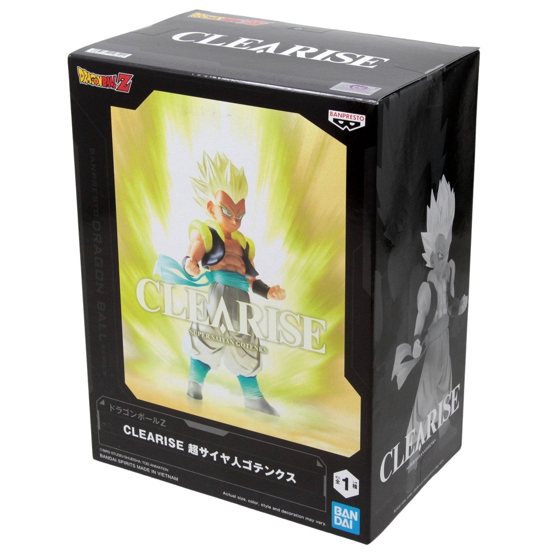 Super Saiyan Gotenks Clearise - Dragon Ball Z – Hobbiegames