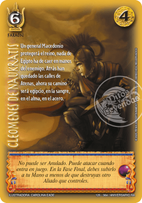 Cleomenes de Naukratis