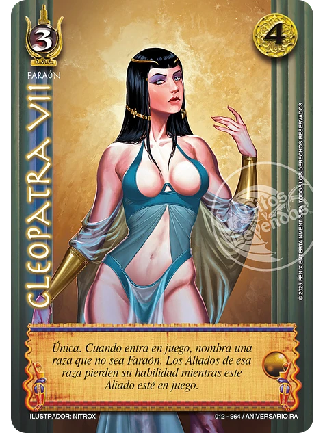 Cleopatra VII