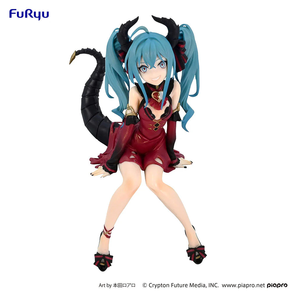 Hatsune Miku Hatsune Miku Villain Red Color Ver. Noodle Stopper Furyu