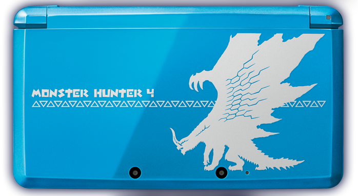 Nintendo Old 3DS Monster Hunter 4 Edition Jap