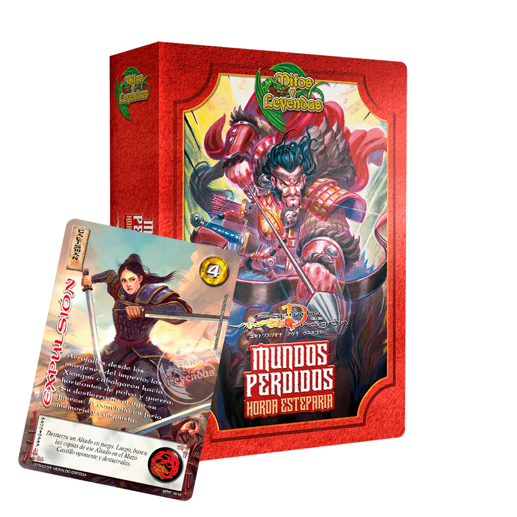 PREVENTA Mundos Perdidos Primera Era 2026 - Horda Esteparia + 1 Buy a box