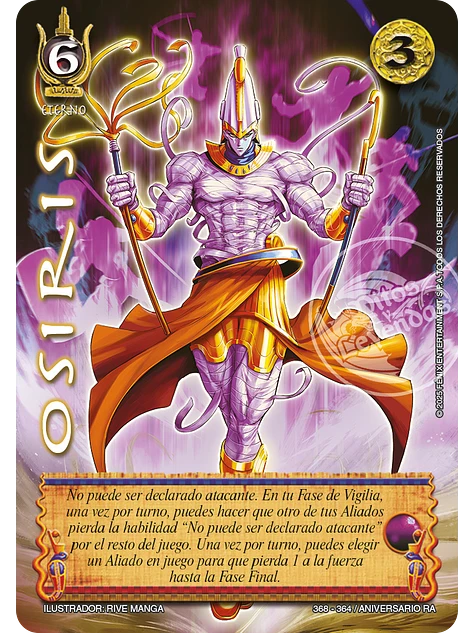 Osiris