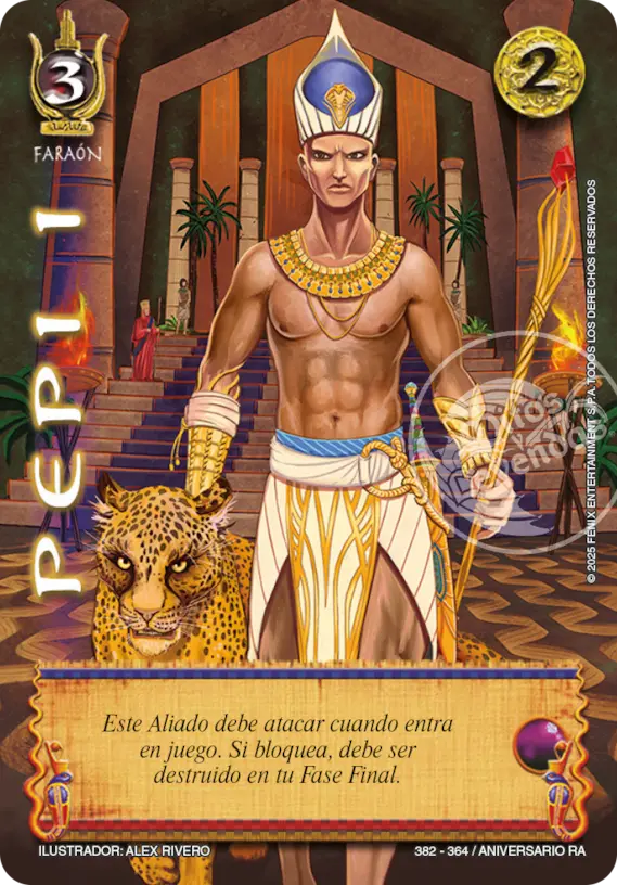 Pepi I