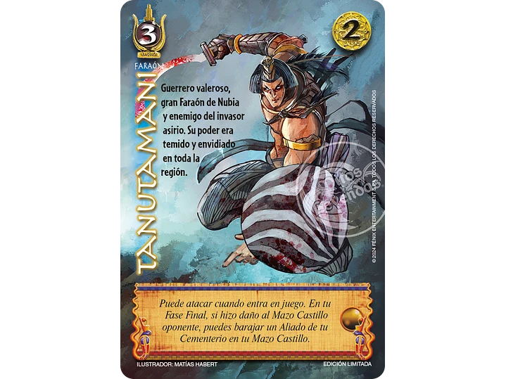 Tanutamani Foil lluvia