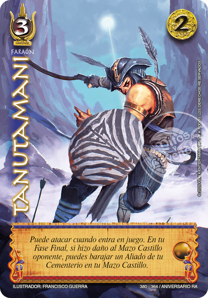 Tanutamani