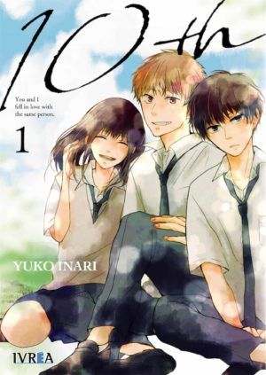 Manga - 10th - Tomo 1