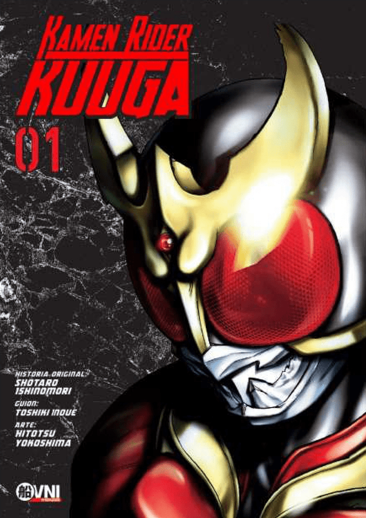 Manga Kamen Rider Kuuga Tomo 1 Ovni