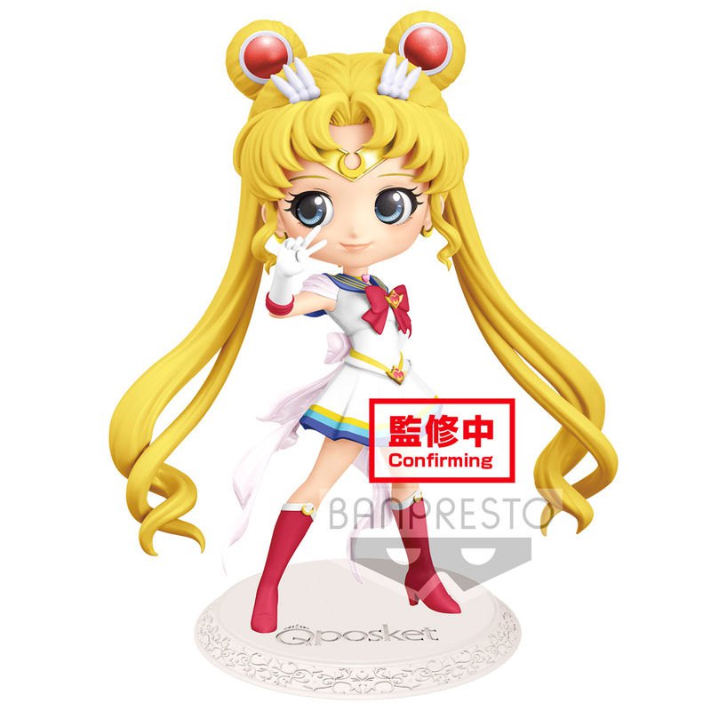 Super Sailor Moon / Sailor Moon Eternal The Movie - Qposket