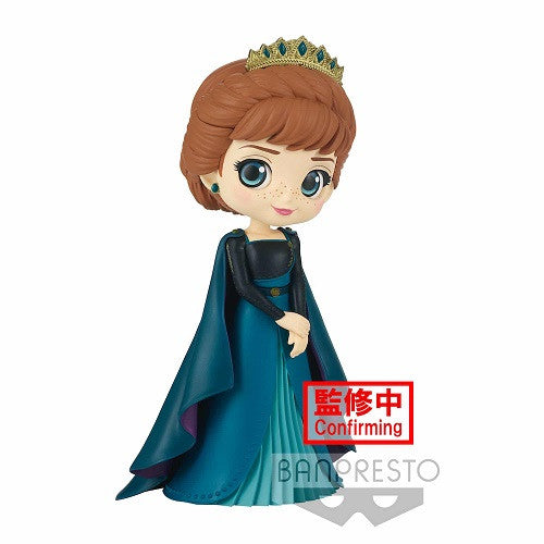 Qposket Disney Characters Anna from FROZEN (ver a)