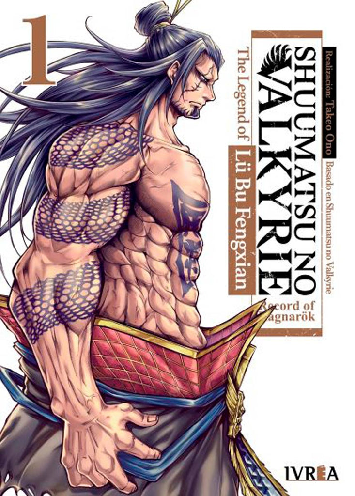 Manga Shuumatsu no Valkyrie: The Legend of Lu Bu Fengxian tomo 1